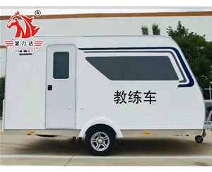 河北移动巡护监测站